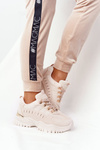 Women's Sneakers On A Chunky Sole Beige Good Mood