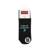 Men's SOXO Socks "Plans for New Year's Eve? I'll be playing a game"