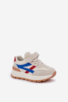 Children's Velcro Sneakers Beige Savilia