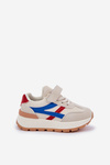 Dziecięce Sneakersy Na Rzep Beżowe Savilia