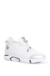 Sporty Women's Zipper & Pull-Up Shoes White Terfin