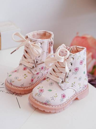 Kids' Insulated Zip-up Boots Pink Dolida