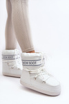 Women's lace-up snow boots white Soia