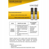 Coccine Color Stop Shoe Stain Preventer Spray