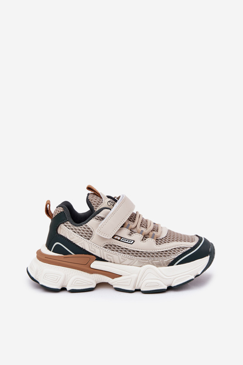 Dziecięce Buty Sportowe Sneakersy Na Rzep Beżowe Ronivelle