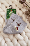 Men's Christmas Socks Cosas Grey