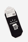 Men's Ankle Socks With Texts Give Me Beer Black