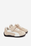 Children's Sports Shoes With Velcro Beige Perrin