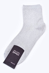 Women's Cotton Socks With Silver Thread COSAS Grey