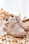 Children's Leather Sports Shoes Beige Marisa