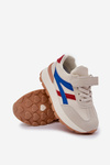 Dziecięce Sneakersy Na Rzep Beżowe Savilia